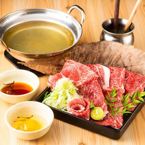 [Black Wagyu Beef Shabu-shabu]