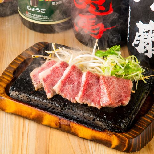 Japanese Black Beef Over-Bonfire Grilled on Sakurajima Lava Rocks