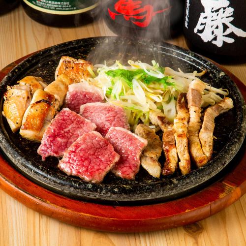 [Sakurajima lava grilled assortment] Kagoshima's proud three black.Made with Japanese Black Beef, Black Pork, and Black Satsuma Chicken