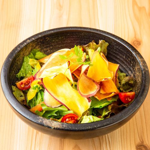 Satsuma Chip Salad