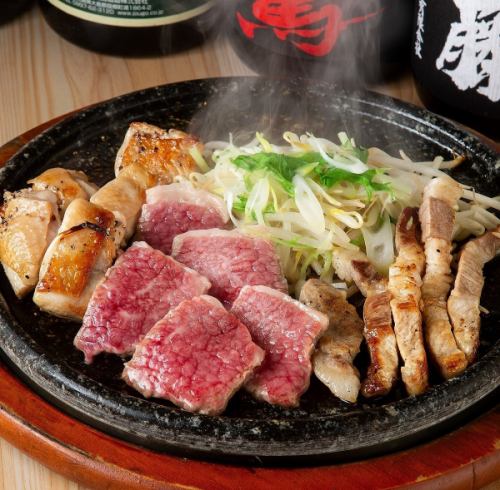 お肉の新しい食べ方！桜島溶岩焼きは必食♪