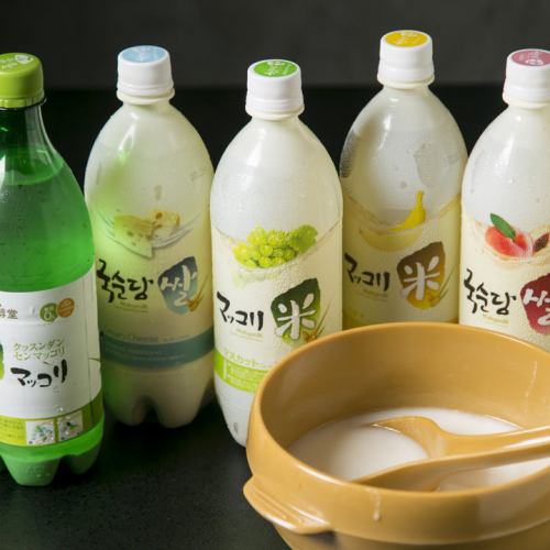 한국의 전통 술 '막걸리' 복숭아 바나나 무스카트 등의 과일 맛도 준비!