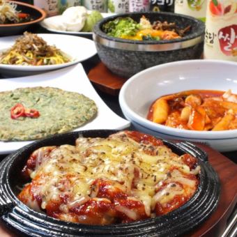 [Choose your main course♪] 7 dishes including cheese dakgalbi or samgyo & tteokbokki & dessert, 2980 yen (tax included)