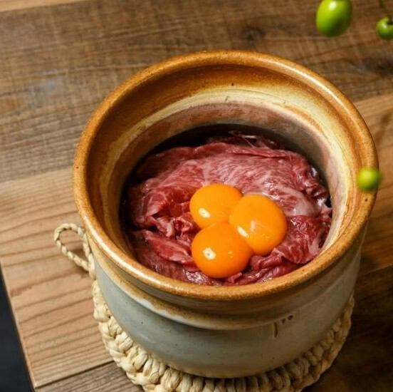 【人気メニュー】和牛ザブトンの土鍋ご飯 (一合)