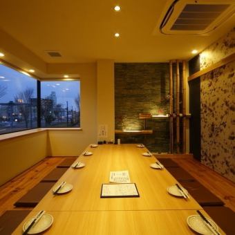 [2F] Private room seating with horigotatsu *Izakaya menu only