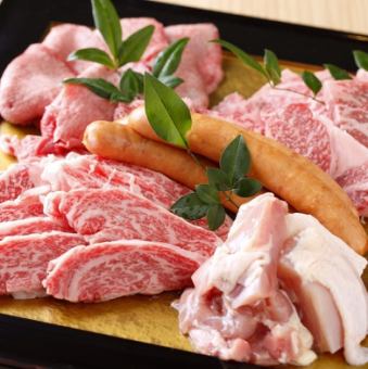 3F [90 minutes all-you-can-drink included] Yakiniku course of carefully selected domestic beef 5,000 yen (tax included)