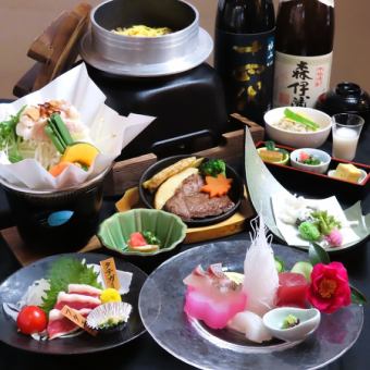 90分飲み放題付【2月～3月】こだわり料理勢ぞろい☆博多風もつ鍋など、豪華全10品⇒7000円(込)