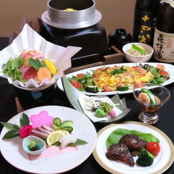 90分飲み放題付【2月～3月】小鉢・造り・焼物・揚物・三元豚のキムチ鍋など！全8品⇒5500円(込)