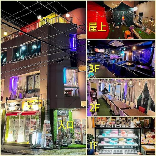 <p>★1F【等候區&amp;韓式馬卡龍售賣（外帶）】★2F、3F Rooftop【可用於婚後派對、娛樂、約會、大小宴會、歡迎歡送會、女士派對、聯誼會等多種場景派對等] ★2樓 [像精緻的韓國咖啡館一樣的樓層] 最多40個座位 3樓 [平靜而時尚的空間] 最多30個座位 屋頂啤酒花園 [感覺像韓國大排檔] 最多30個座位</p>