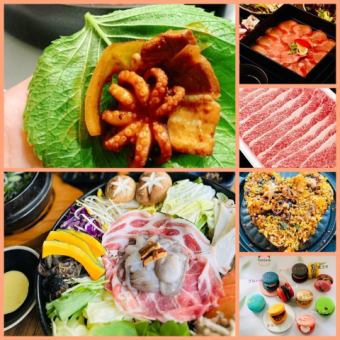 [150 minutes all-you-can-drink included] Popular Korean Chukumi/Ultimate Chusam Beef Sukiyaki/Pokkun/A fusion of recipes from famous Japanese and Korean restaurants!