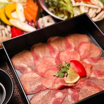 【含150分鐘無限暢飲】可以盡情享受人氣韓國料理和特選牛舌的最佳涮鍋套餐☆