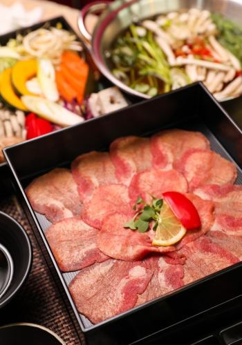 【150分飲み放題付】人気韓国料理と特選牛タンを思い存分に堪能できる極上しゃぶしゃぶコース☆