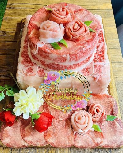 Perfect for anniversaries! Meat cake!
