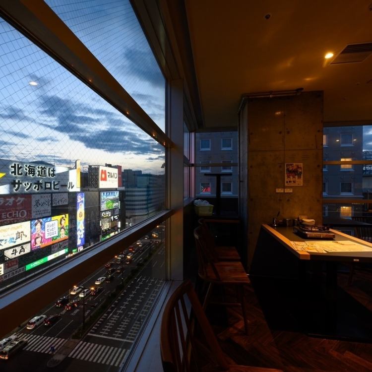 極み塩熟成 ジンギスカン ゆうひ すすきの店【公式】