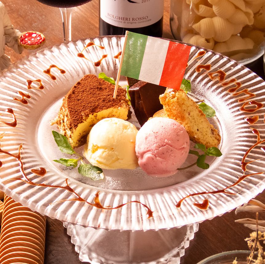 IKKONがリニューアル★大切な方のお祝いはDAVVEROで♪