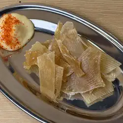 エイヒレ炙り
