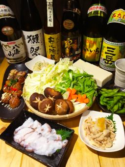 【豪華】泉章魚涮鍋套餐★含生啤酒2小時無限暢飲<共6道菜>4,500日圓【宴會】