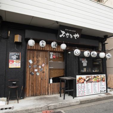 You can also order takeout!!! When you enter the store, you will find a stylish space surrounded by cedar boards.Enjoy a blissful time in a homely atmosphere♪ <Izumiotsu Izumi City Izumi Fuchu Izakaya Takoyaki>