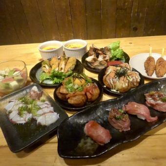 [Luxury] Minatoya Luxury Course! 90 minutes all-you-can-drink included★ (2-hour seating) (8 dishes in total) 5,000 yen (tax included)