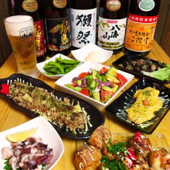 [Recommended] Minatoya Satisfying Course! 90 minutes of all-you-can-drink included★ (2-hour seating) <8 dishes in total> 4,000 yen (tax included)
