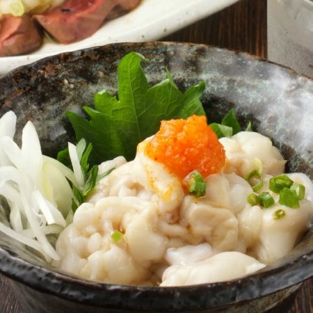 プルプル和牛酢もつ