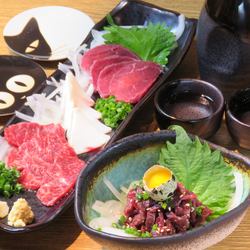 肥後馬刺し盛合せ