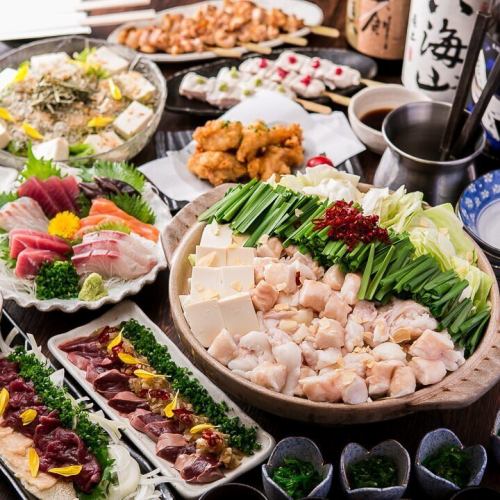 【年末聚会、商务宴请、闺蜜之夜!包含2小时畅饮】尽情享受九州风情!中猫套餐,共9道菜,5000日元(含税)♪