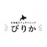北海道カフェダイニングぴりか