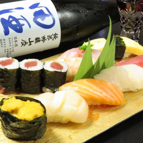 You can enjoy seasonal fresh fish ◎ A gem that Yurari is proud of! "Assorted sushi"