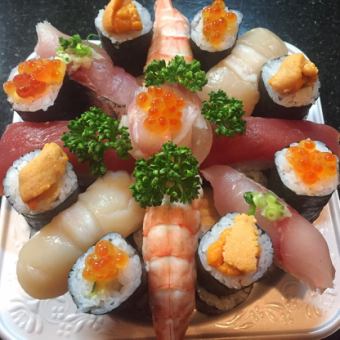 [Reservation required] Sushi cake