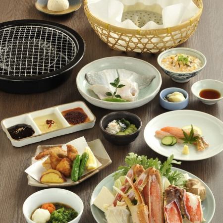 【蟹＆ふぐ】かに贅沢コース