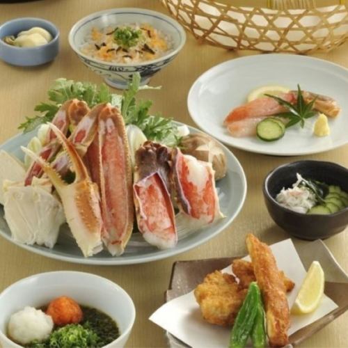 ◎店舗限定◎【ズワイ蟹&タラバ蟹】極(きわみ)コース(全6品)12,500円(税込)