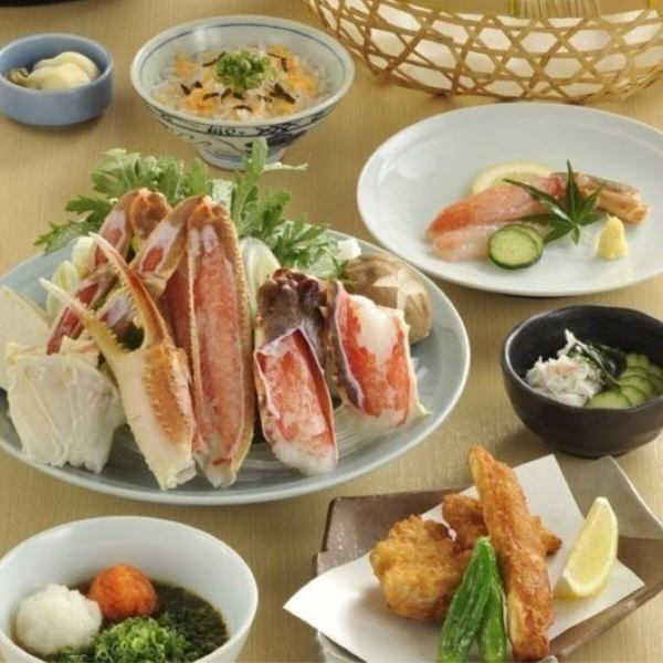 ◎店舗限定◎【ズワイ蟹&タラバ蟹】極(きわみ)コース(全6品)12,500円(税込)