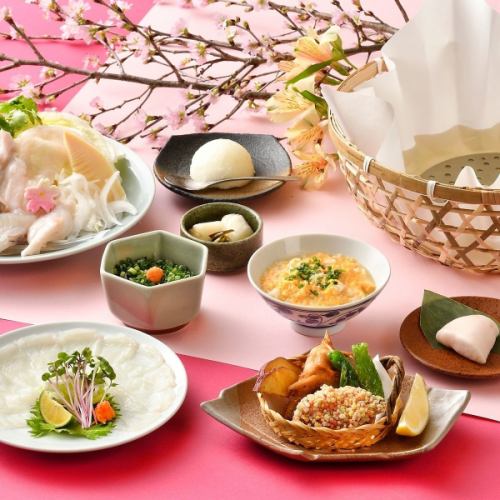 【季節限定】 ◆春霞膳・長楽(ちょうらく)コース◆全8品　※3/12(木)より販売開始