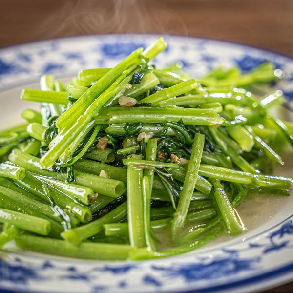 身体の芯から温まる！空心菜炒め