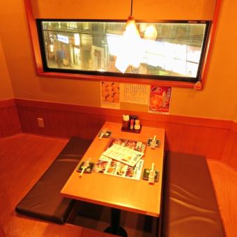 [2nd floor] There is also a private moat room for 4 people ♪ You can enjoy a conversation with friends and couples without worrying about the surroundings! May be requested.Please acknowledge it beforehand.