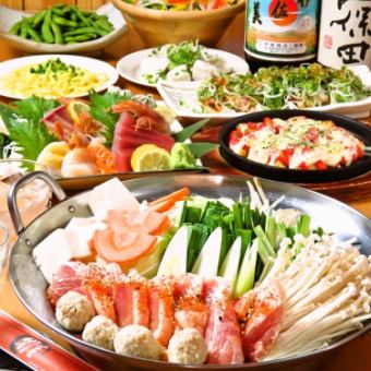 [3,500 yen for a 3-hour all-you-can-drink banquet course with 7 dishes] Unlimited all-you-can-drink service available from Sunday to Thursday only