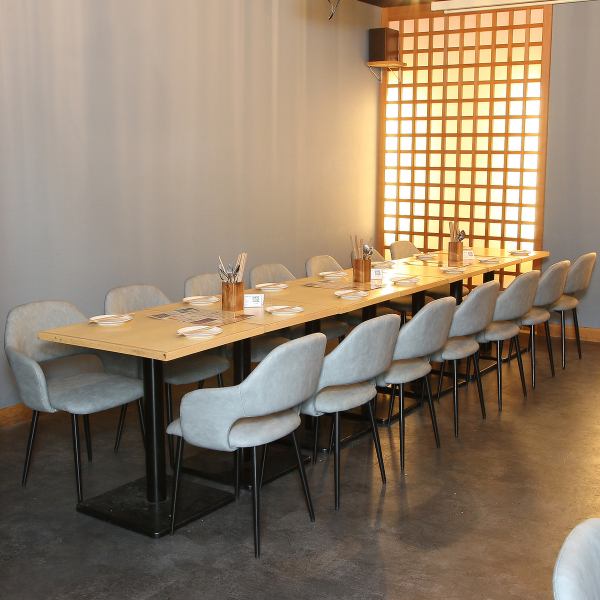 [Up to 40 people can use this venue!] Up to 30 people can be seated, and up to 40 people can be used for a standing reception.It is also perfect for workplace welcome and farewell parties, or get-togethers with friends.