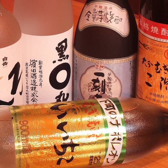 We have a large selection of sake, whiskey, etc.