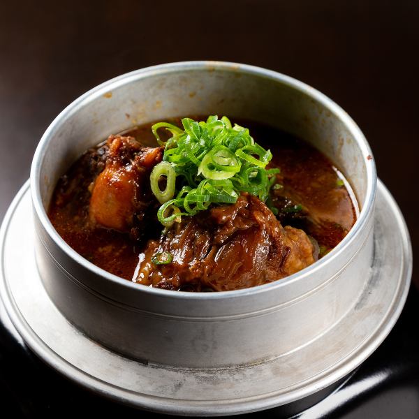 [Our specialty] ★★Legendary simmered tail simmered slowly for 8 hours★★