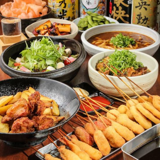 賽因的著名商店★精緻的烤串和煮熟的尾巴★受歡迎的菜單，如obanzai和kushikatsu◎