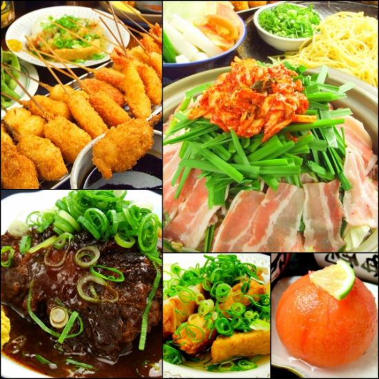 仕事帰りなどにサクッと串カツ、テール煮をどうぞ!!
