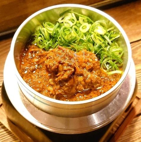口の中でとろとろにとろけるテール煮は絶品!!