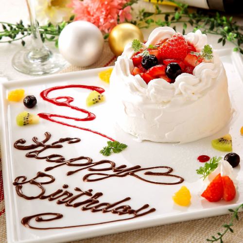 We offer stylish desserts and whole cakes with messages that are perfect for surprises!