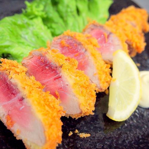 [Tuna] Deep-fried tail cutlet / hoho meat