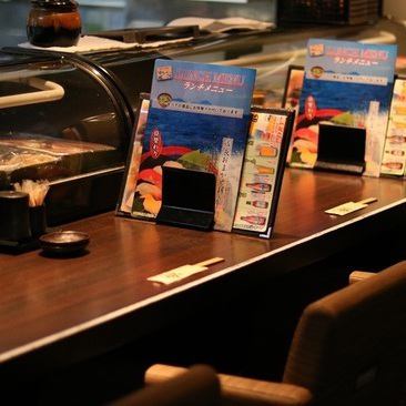 Have an evening drink at the counter seat ♪