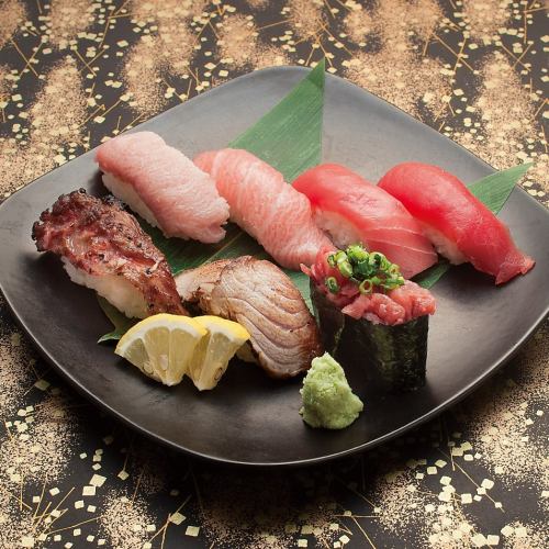 [Limited] Date Tuna Ultimate 7 pieces