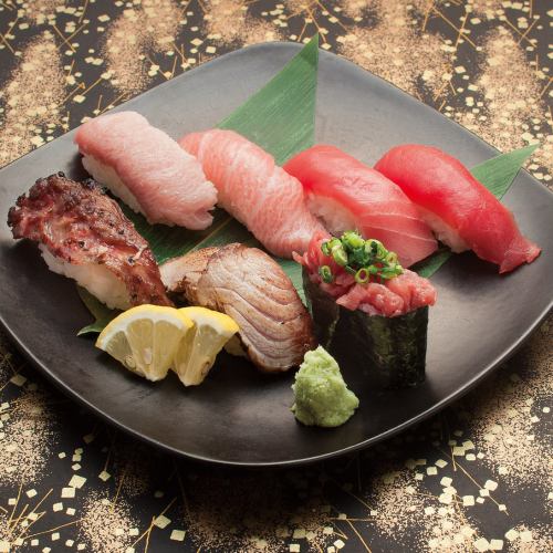 だてまぐろ究極7貫