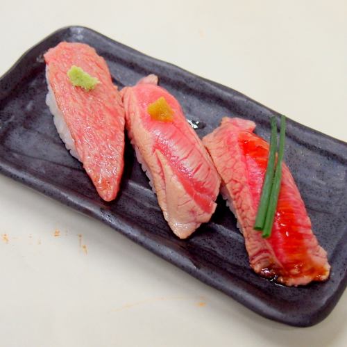 希少部位3貫にぎり/.だてまぐろ3貫