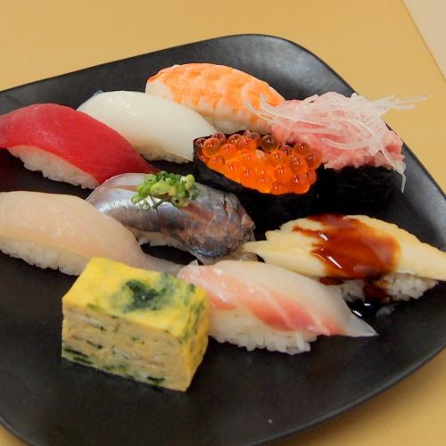 うずしお/はまかぜ